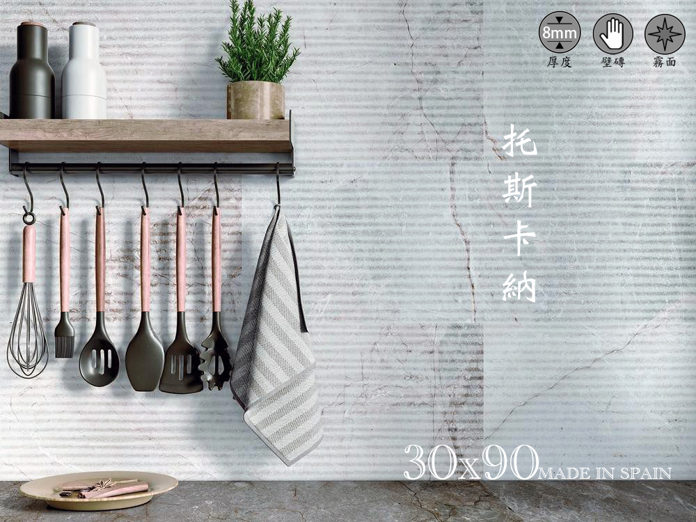 灰色板岩磚掽薦