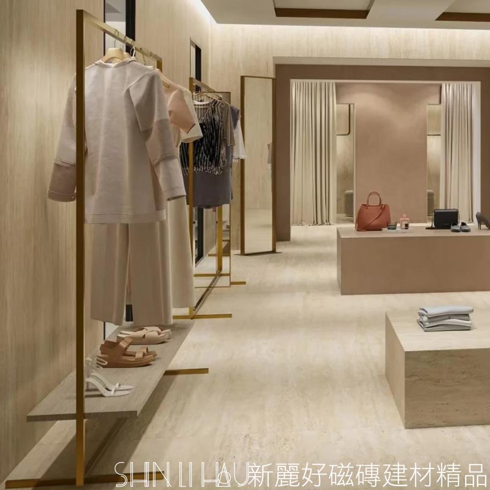 洞石磚推薦-今映詳樣式圖