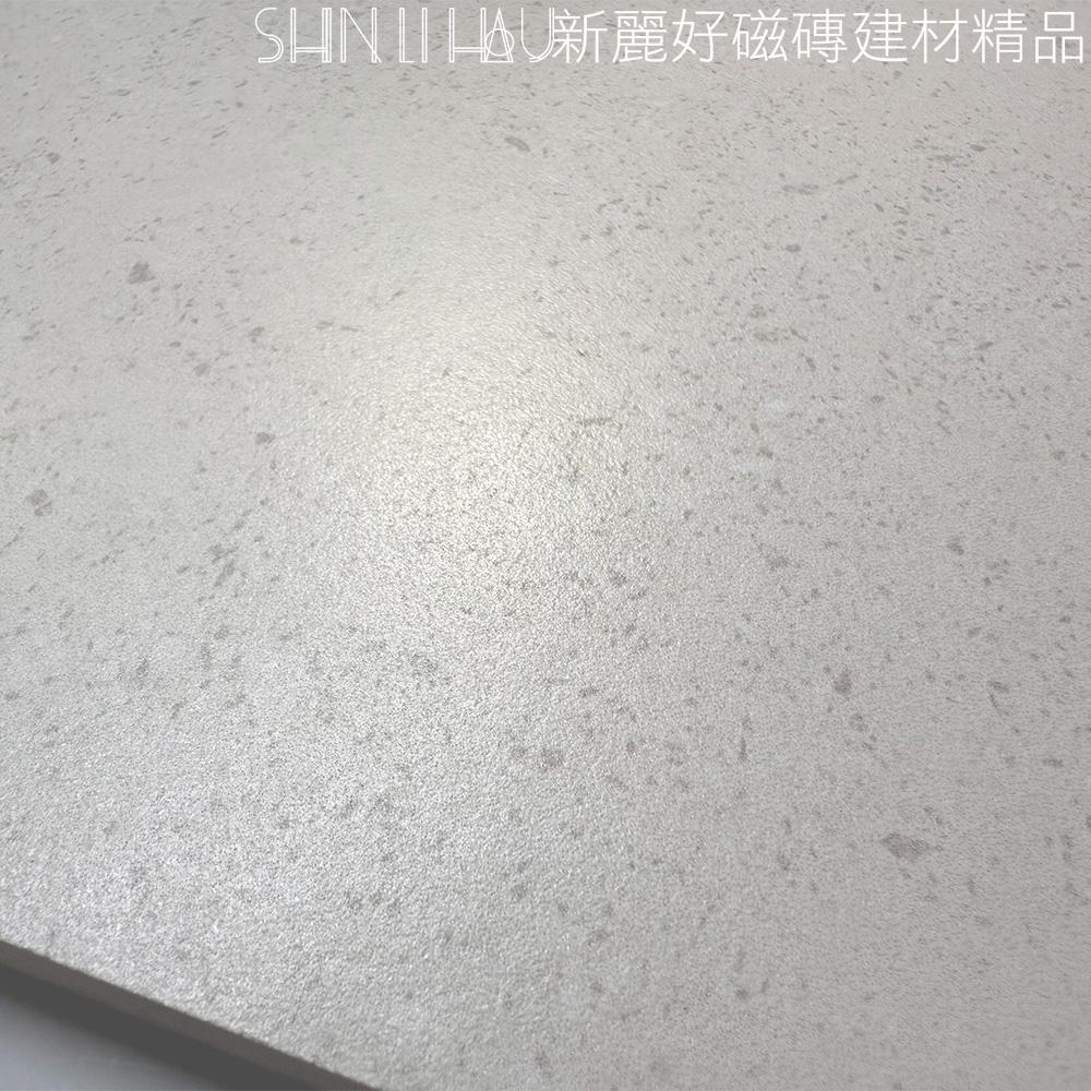 國產石紋磚推薦-山嵐石-白A401山嵐NO15166710白