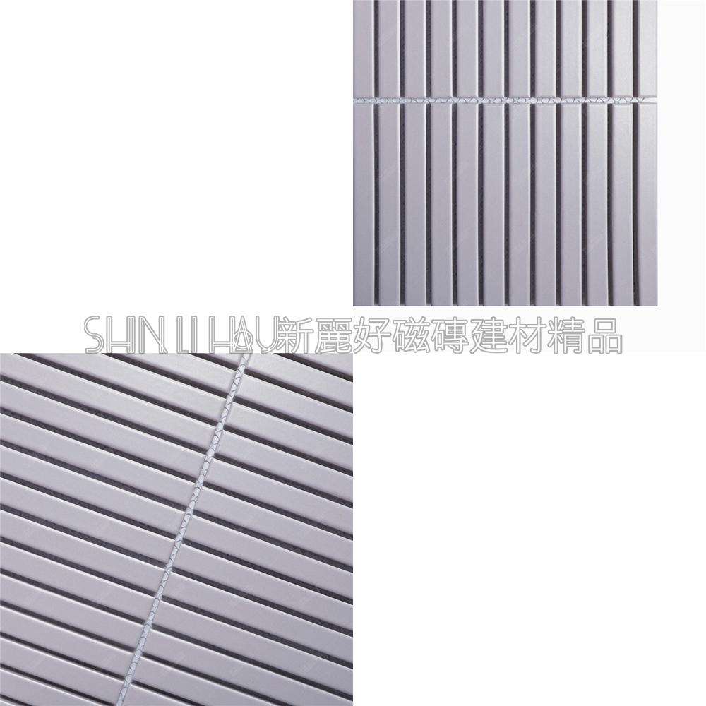 細長條馬賽克推薦-輕甜詳樣式圖