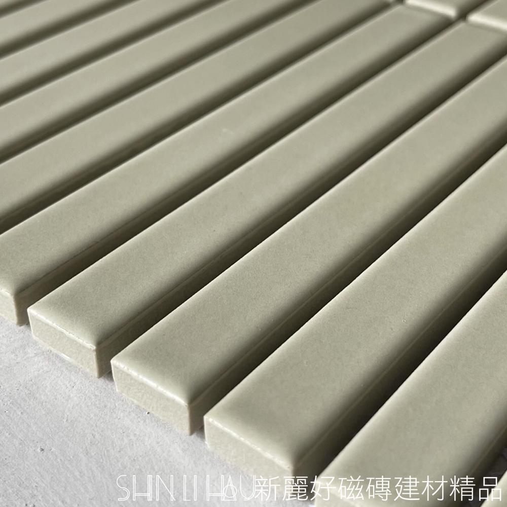 細長條馬賽克推薦-輕甜詳樣式圖