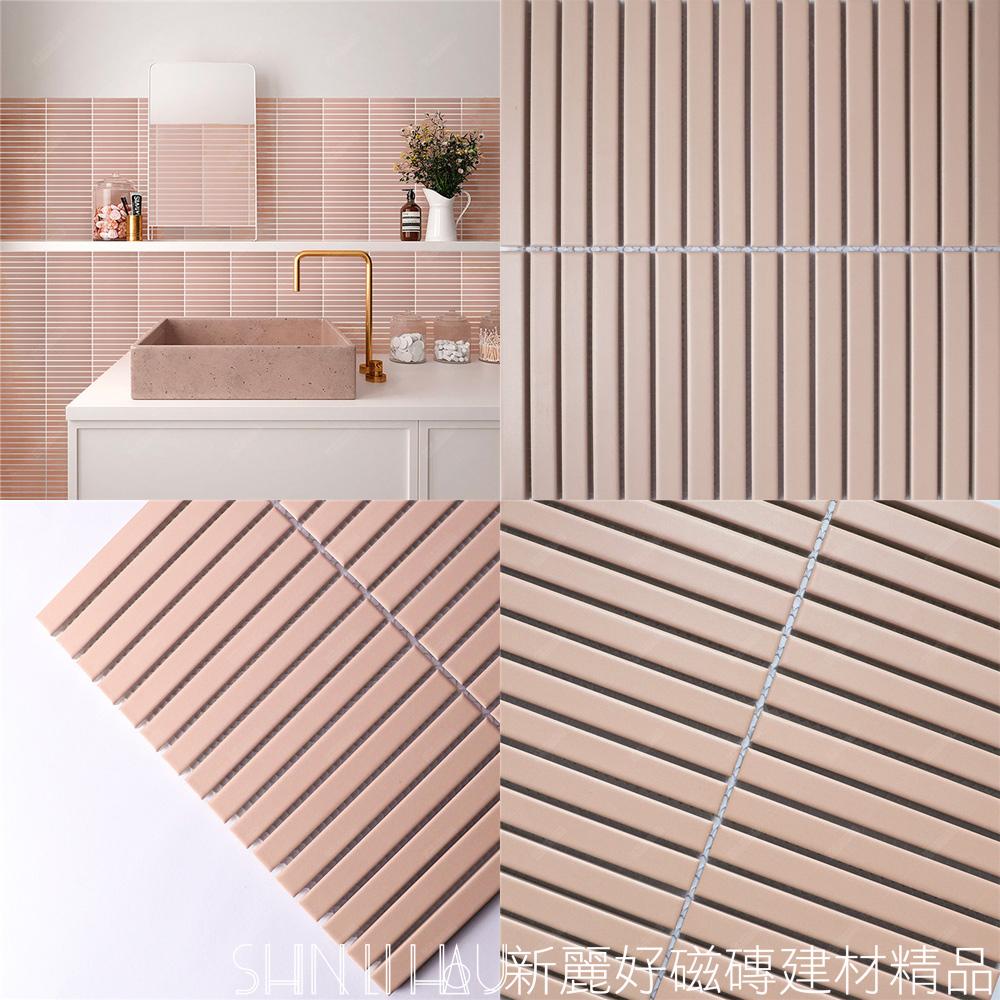 北歐風馬賽克推薦-輕甜粉D011CVA160365930