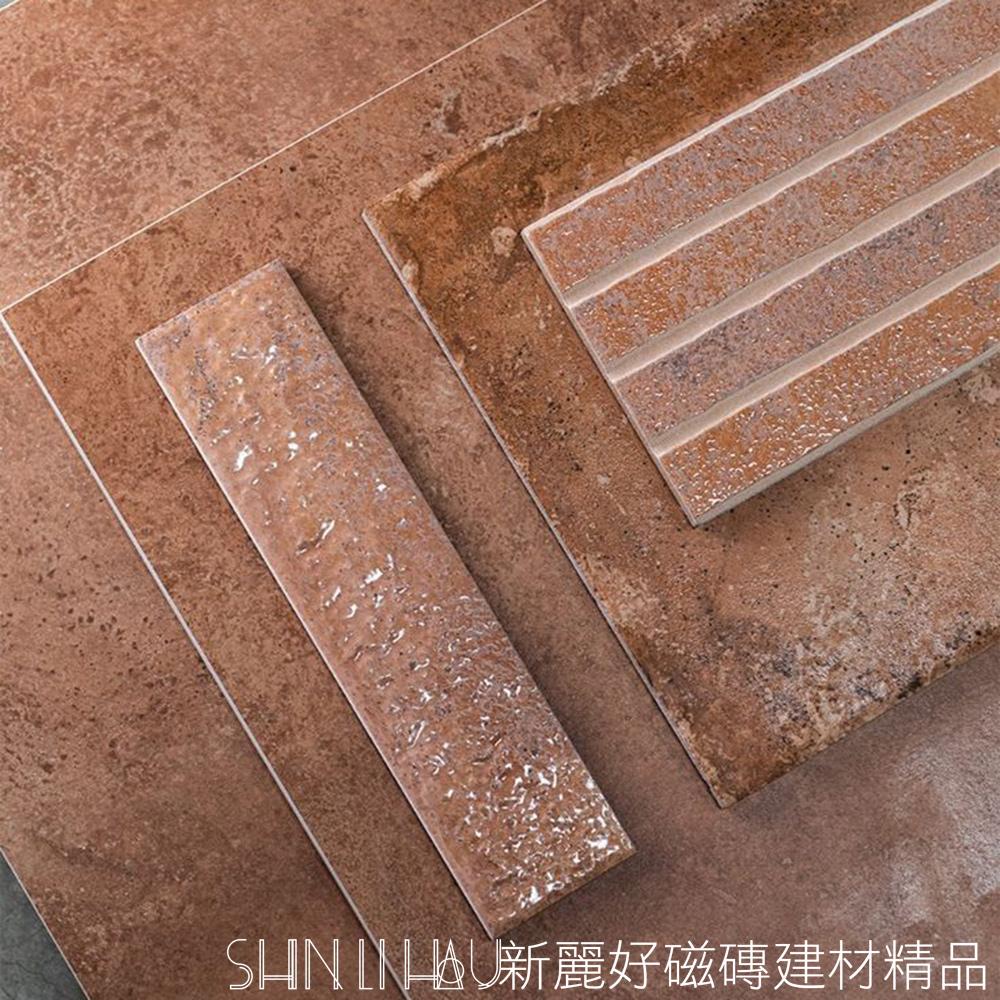 質感建材推薦｜土韻·雨釉磁磚系列詳樣式圖