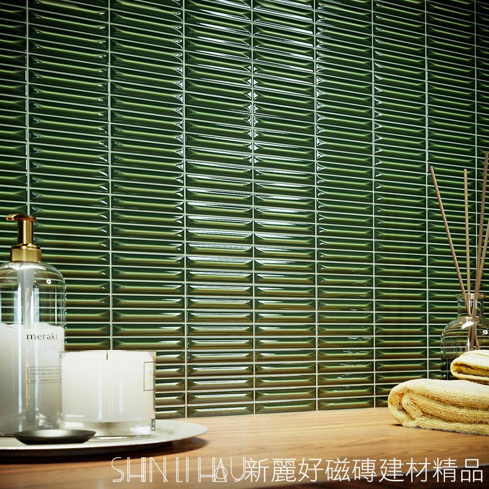 箭序磁磚系列｜細長箭形壁磚｜多色可選｜廚房背牆／浴室牆面設計詳樣式圖
