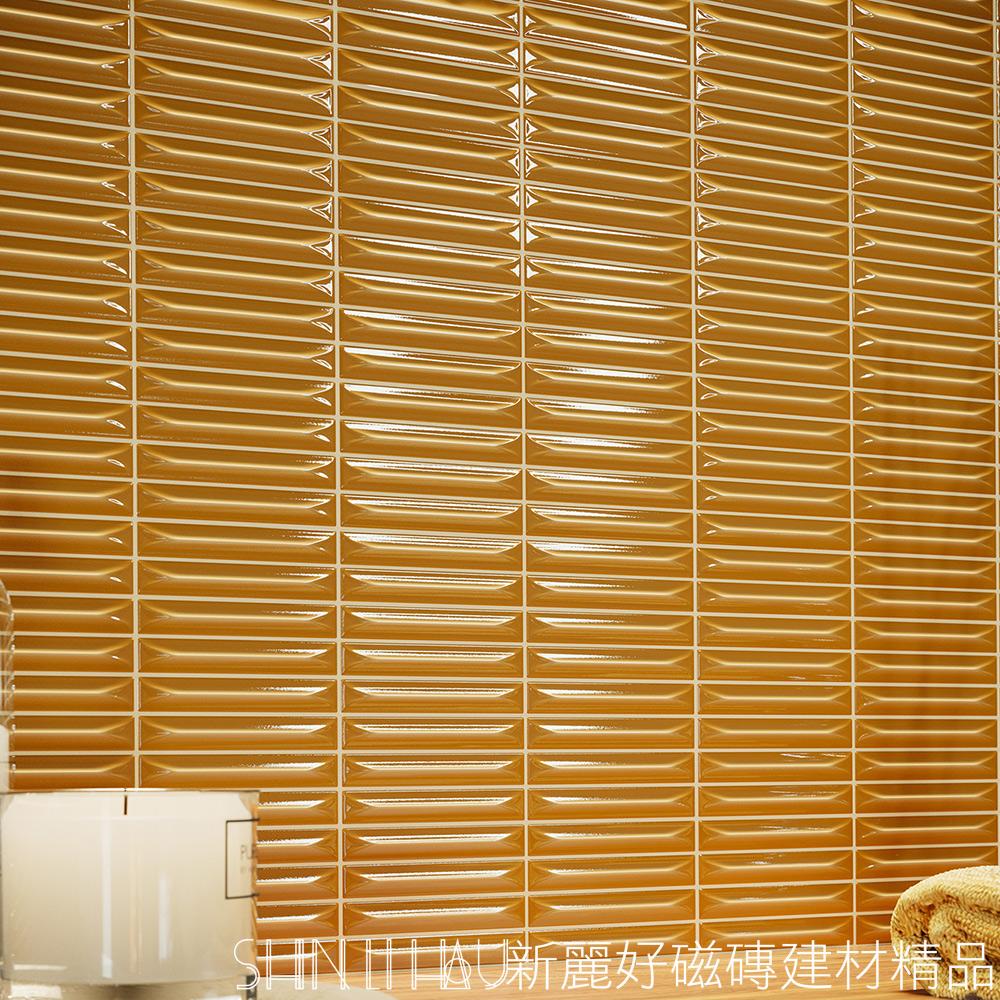 箭序磁磚系列｜細長箭形壁磚｜多色可選｜廚房背牆／浴室牆面設計詳樣式圖